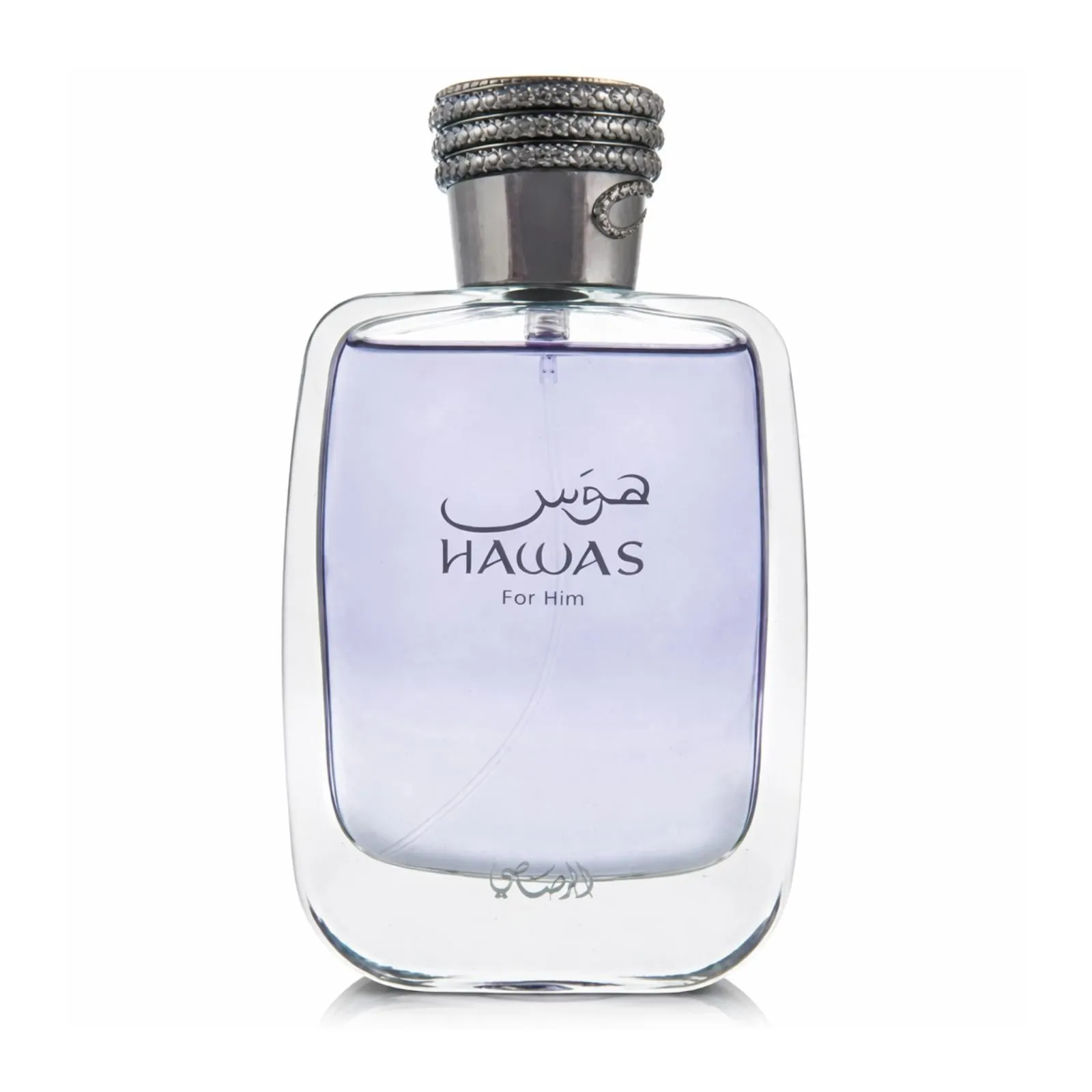 Perfumes Árabes Masculinos Mais Vendidos (2025) 2 Frasco do Rasasi Hawas for Him 100ml, perfume árabe masculino aromático aquático