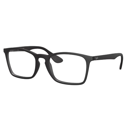 oculos-de-grau-rayban-quadrado-rx7045-preto-fosco