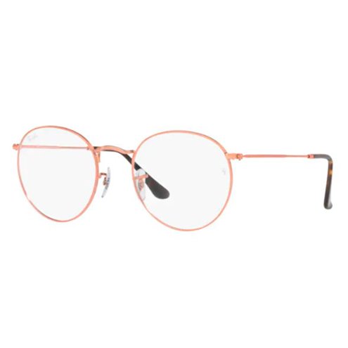 oculos-de-grau-rayban-round-rx3447vl-metal-marrom-original