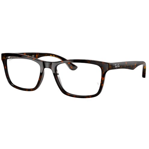 oculos-de-grau-rayban-rx5279-marrom-havana-escuro-original
