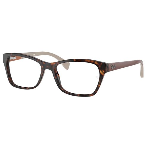 oculos-de-grau-rayban-rx5298-marrom-havana