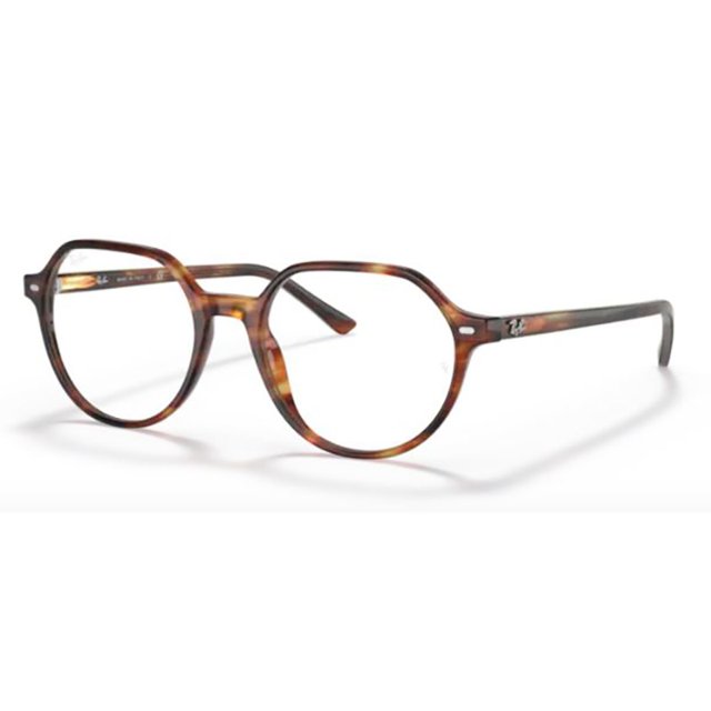 Óculos de Grau RayBan Thalia RX5395 Marrom Havana Pequeno
