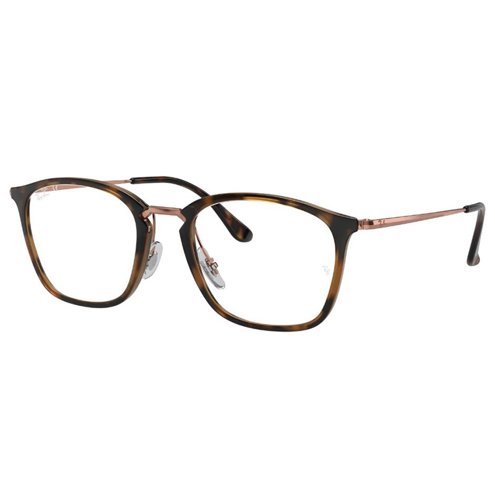 oculos-de-rau-rayban-rx7164-marrom-havana-original