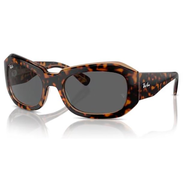 Óculos de Sol RayBan Beate RB2212 Marrom Tartaruga | Univisão Ótica