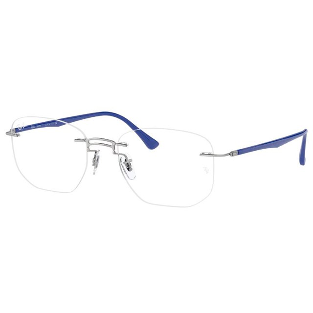 Óculos Titânio Parafusado Ray Ban RX8757 LightRay Prata e Azul