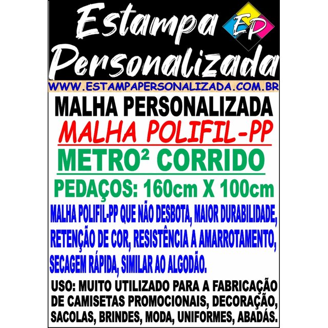 Malha Polifil-PP Personalizada a Metro² Corrido