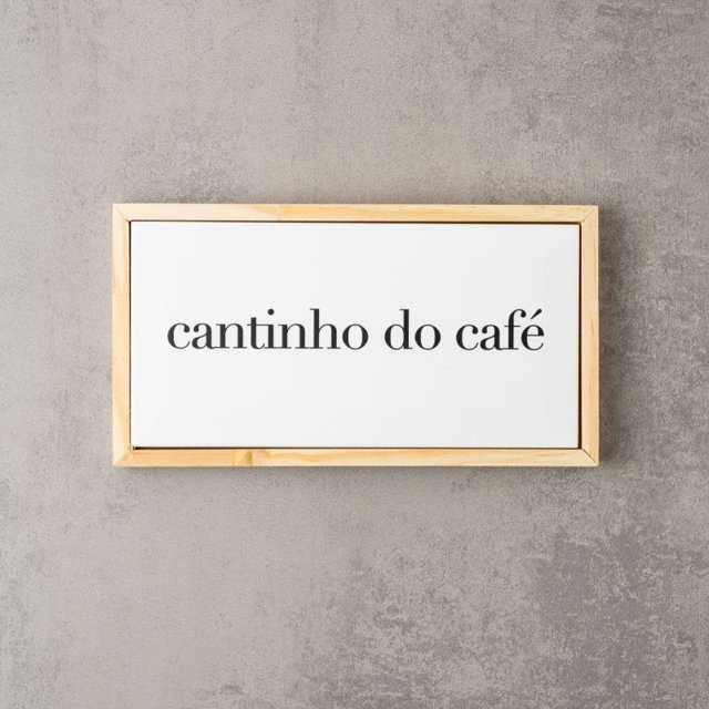 AZULEJO CANTINHO DO CAFÉ