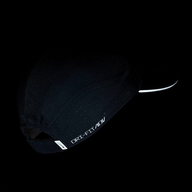 bone nike aerobill tailwind