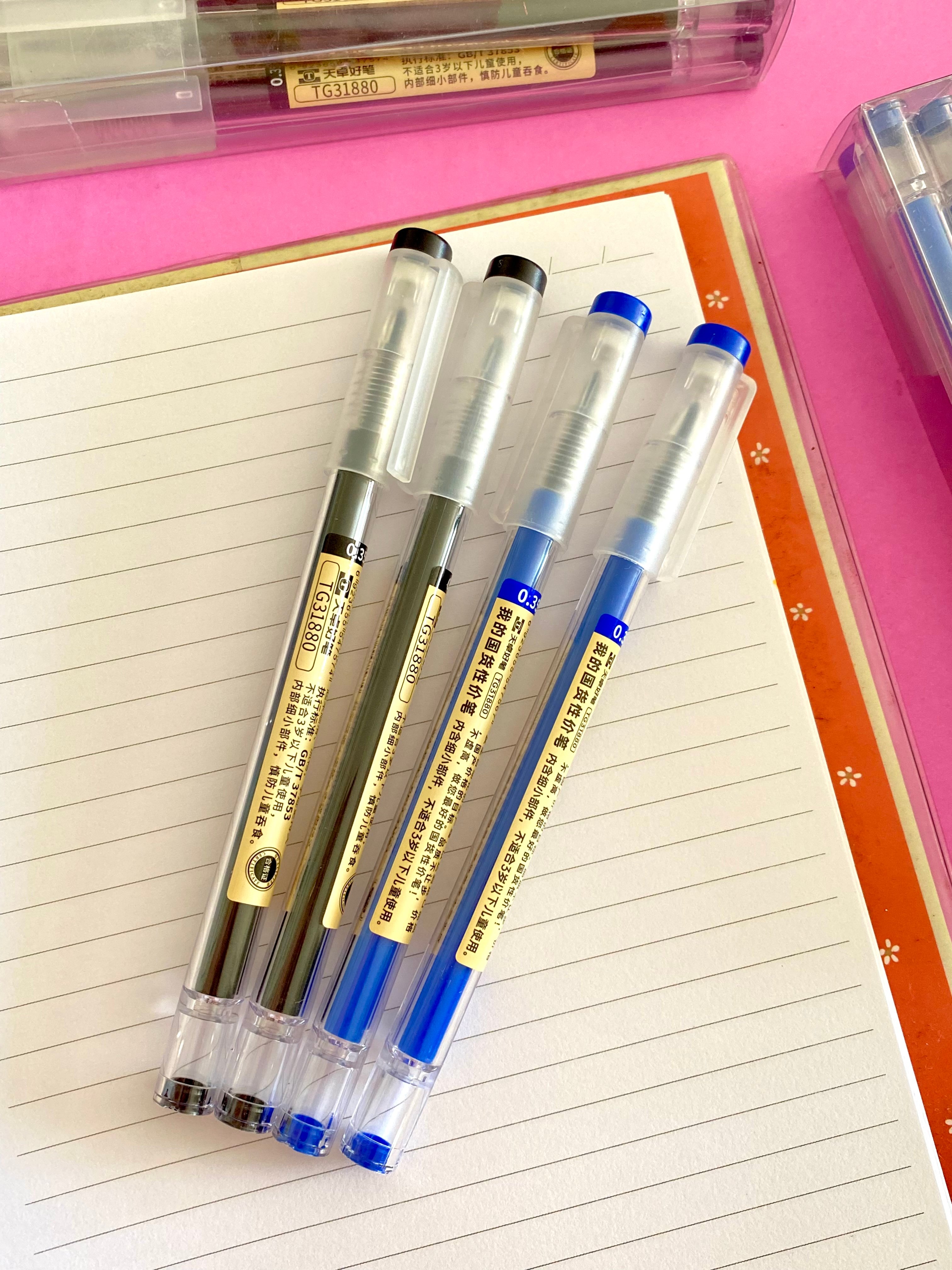 BEMLP 8LL6PZK Gel Ink Pen Extra Fine Point Pens Ballpoint Pen 0.35