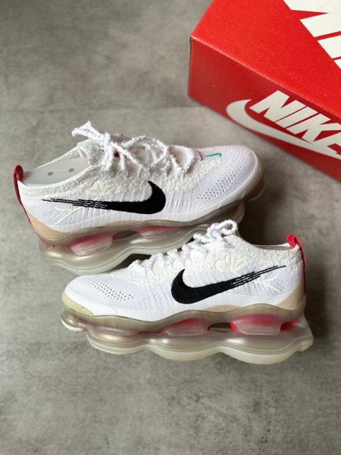 Vapor airmaxes deals
