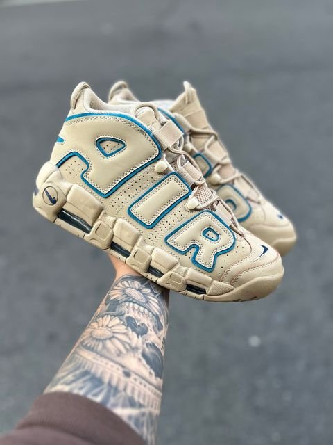 Nike top much uptempo