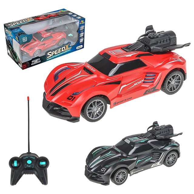 Carro Controle Remoto Infantil Speed Brave 07 Funções - Art Brink