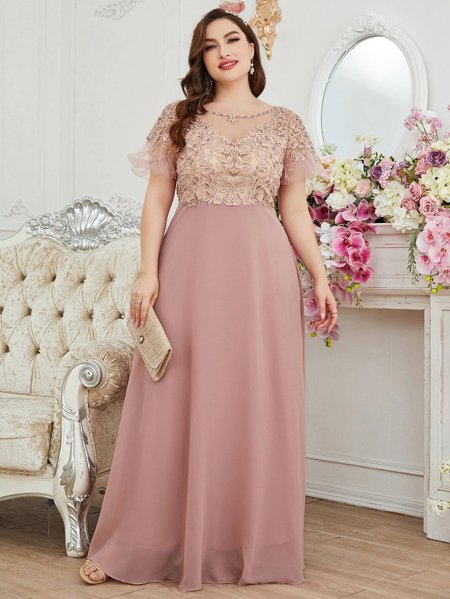 Vestido Rose Gold Vestido De Tule Bordado Plus Size Rose Gold