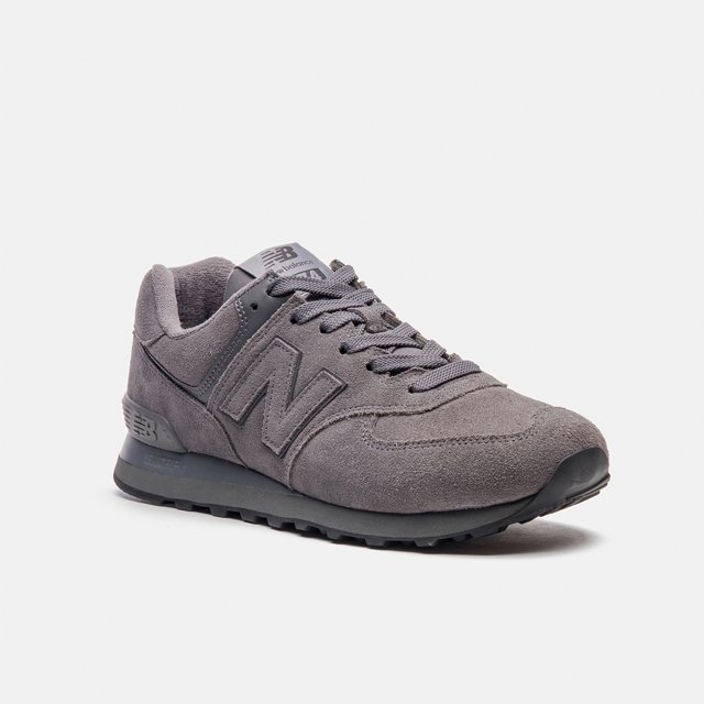 Tenis New Balance 574 Masculino Cinza Tênis Casual Masculino New