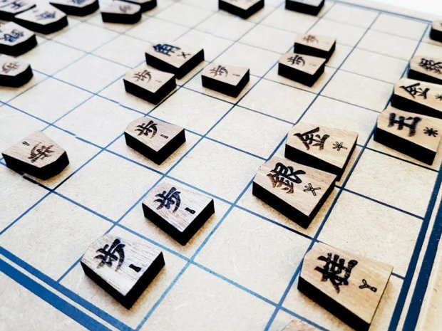 O xadrez japonês (Shogi). Distinto de cada um dos jogos anteriores