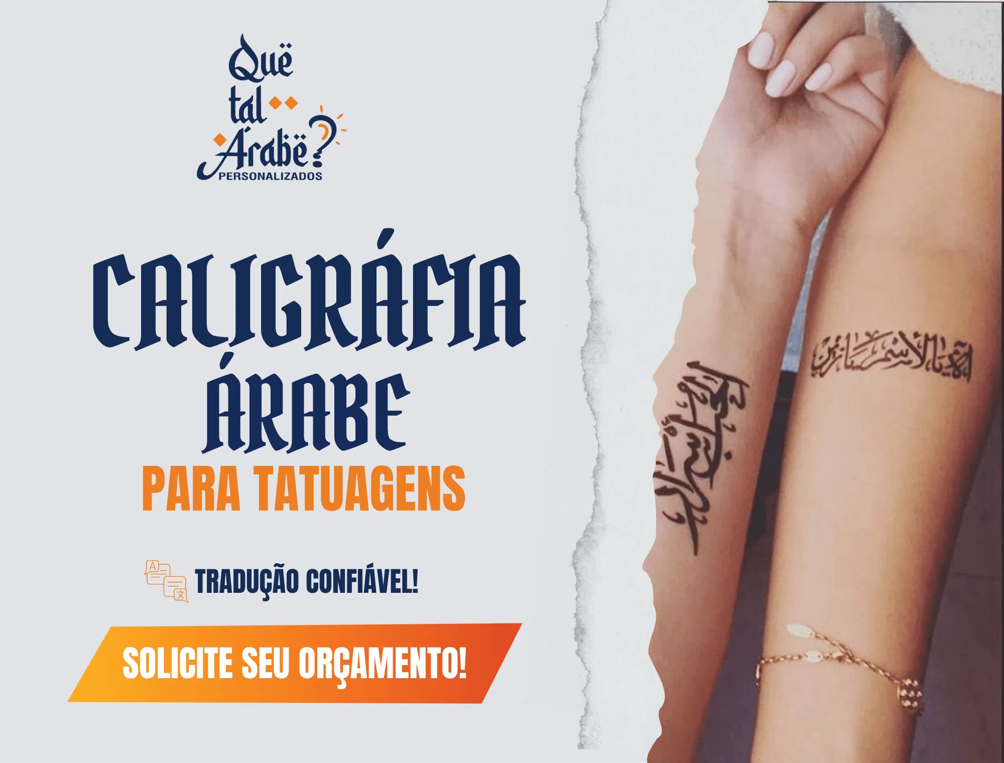 ARTE PARA TATUAGEM EM ÁRABE - A PARTIR DE R$109,90 | QUE TAL ÁRABE?