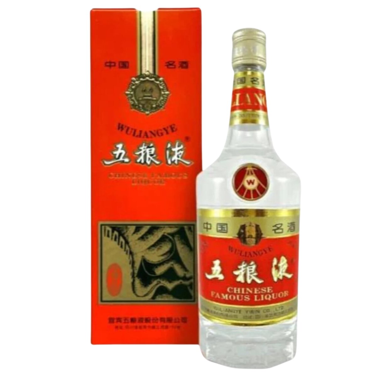 O que é Baijiu? | Costi Bebidas