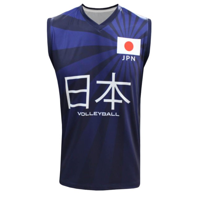 Camisa de Vôlei Japão 2023/24 Marinho - Masculina
