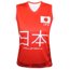 Camisa de Vôlei Japão 2023/24 Vermelha - Feminina