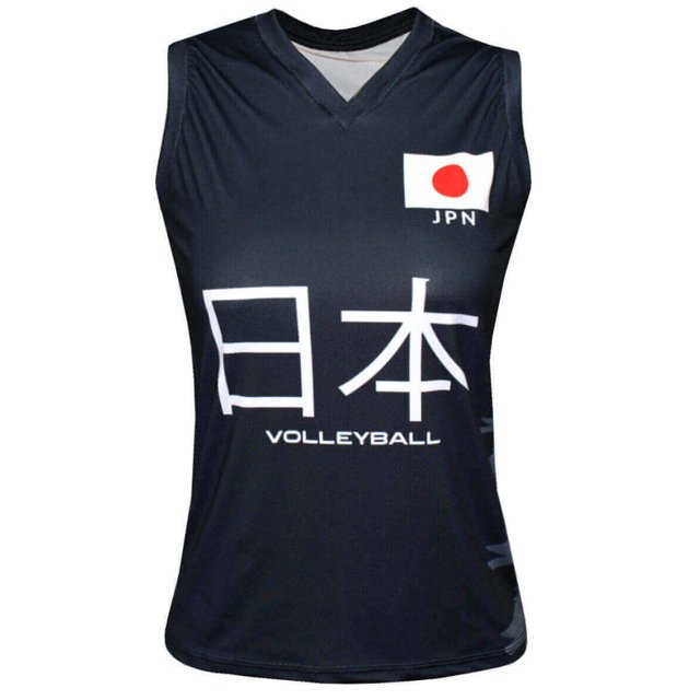 Camisa de Vôlei Japão 2022/23 Preta - Feminina