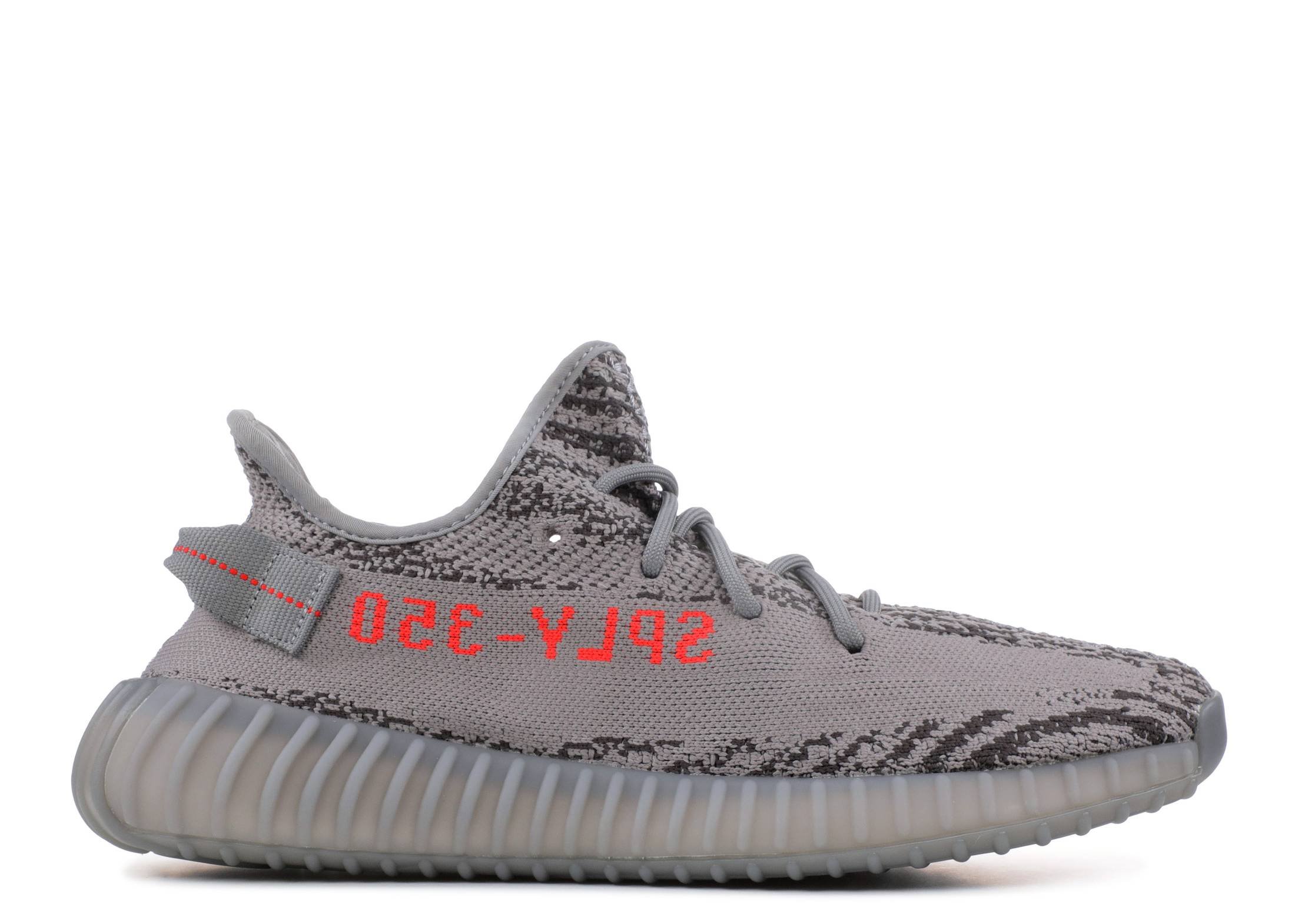 adidas yeezy masculino