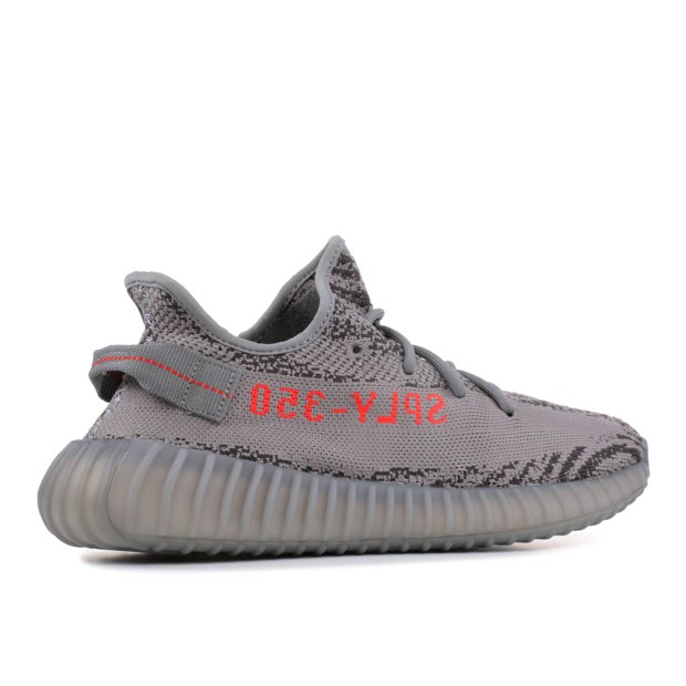 adidas yeezy boost 350 v2 preço