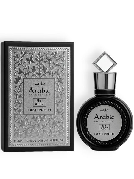 Arabic Collection | Chêro Meu Perfumaria | Atacado