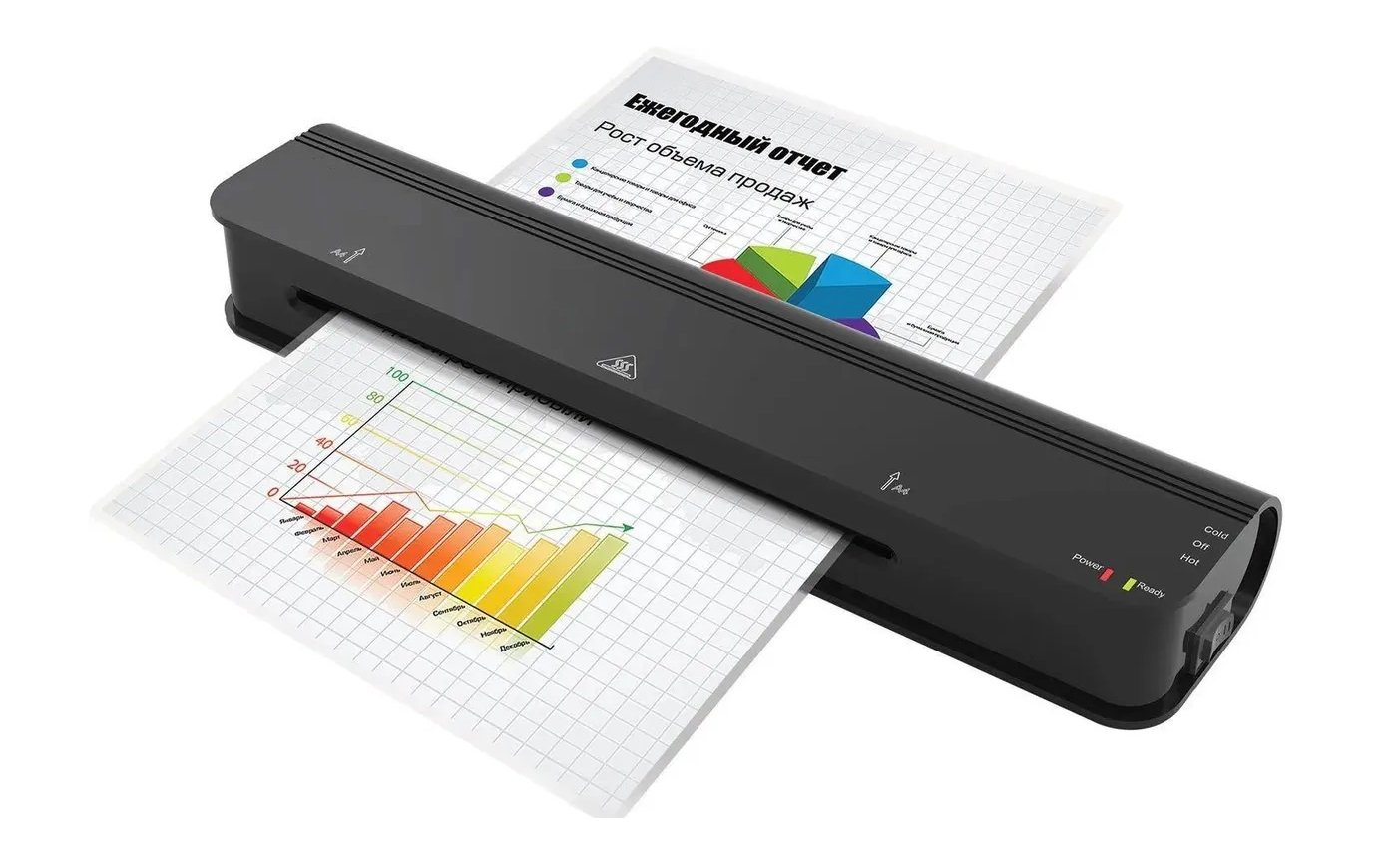 Plastificadora De Documentos Protector A4 220v | Paber Equipamentos ...