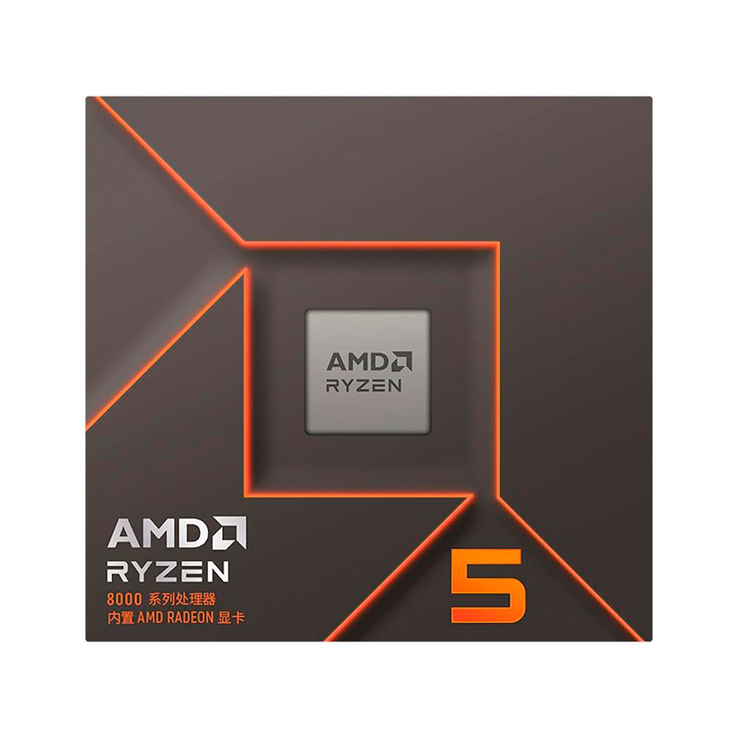 Processador AMD Ryzen 5 8500G, 3.5GHz (5.0GHz Turbo), 6-Cores 12-Threads, AM5, C/Cooler AMD Wraith Stealth - 100-1000014 | ITX Gamer Processador AMD Ryzen 5 8500G, 3.5GHz (5.0GHz Turbo), 6-Cores 12-Threads, AM5, C/Cooler AMD Wraith Stealth - 100-1000014 | ITX Gamer