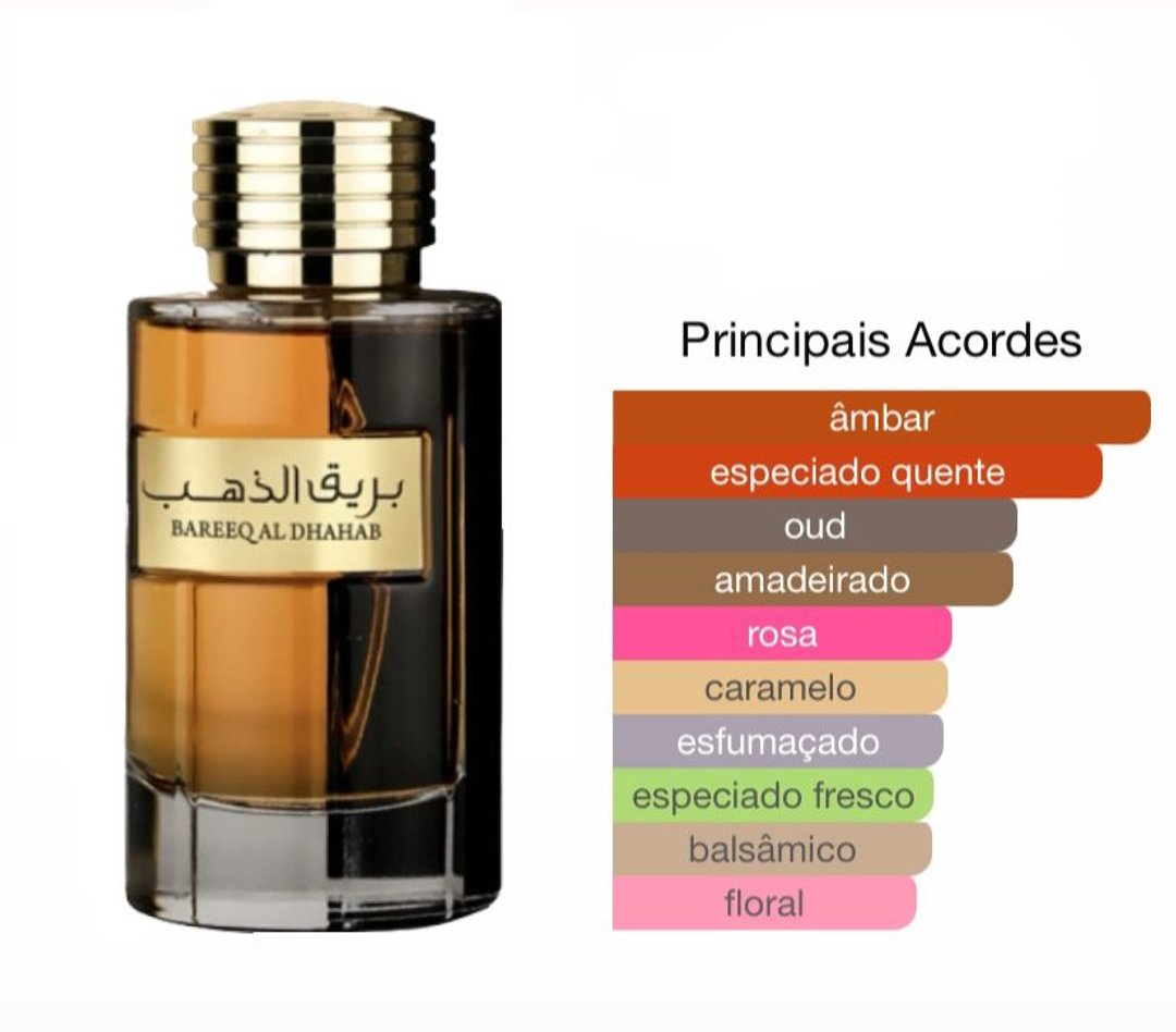 Bareeq Al Dhahab Al Dhahab Al Wataniah 100ml | Exala Perfumaria