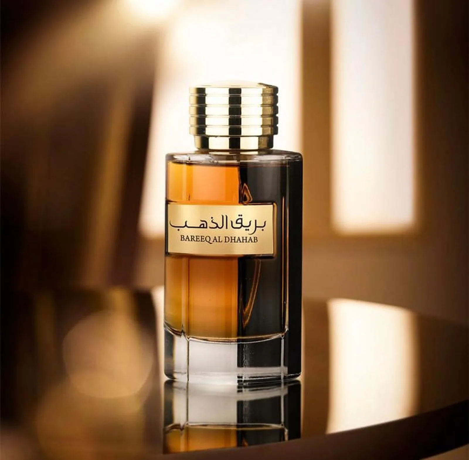 Bareeq Al Dhahab Al Wataniah Eau de Parfum Masculino 100ml