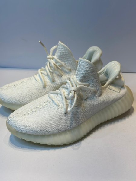 Adidas yeezy | Preju Outlet Adidas yeezy | Preju Outlet