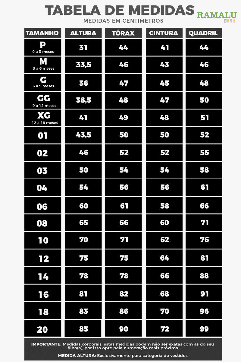 Regata Infantil | Ramalu Kids, image size:800x1200