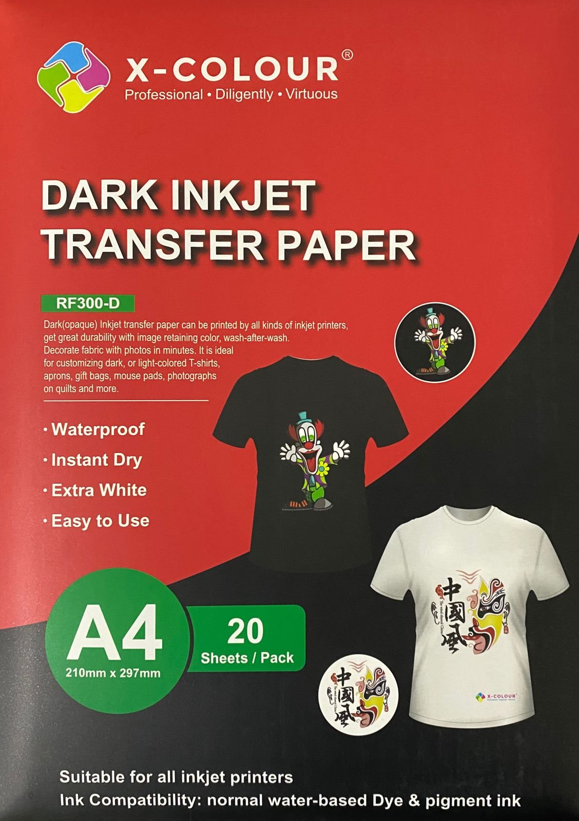 Papel Transfer Tecido Escuro Algodão - A4 - 5 Folhas | Karin Papéis
