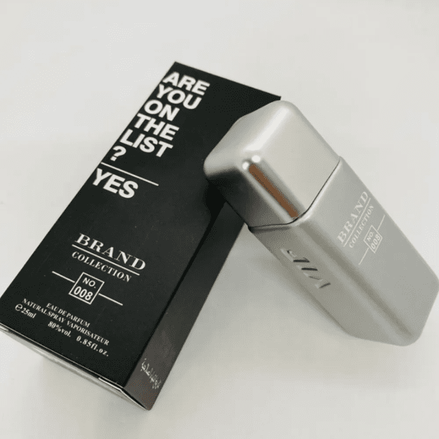 Perfume Brand Collection 008 - 25ml