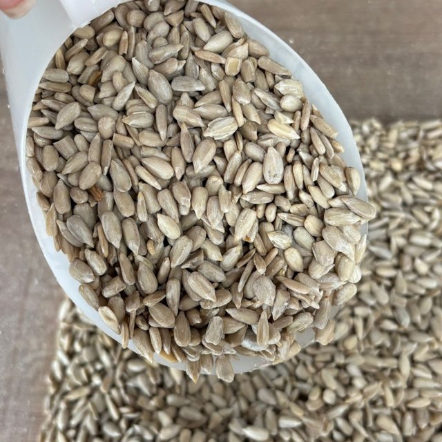 Semente de girassol - 100g | Naturality