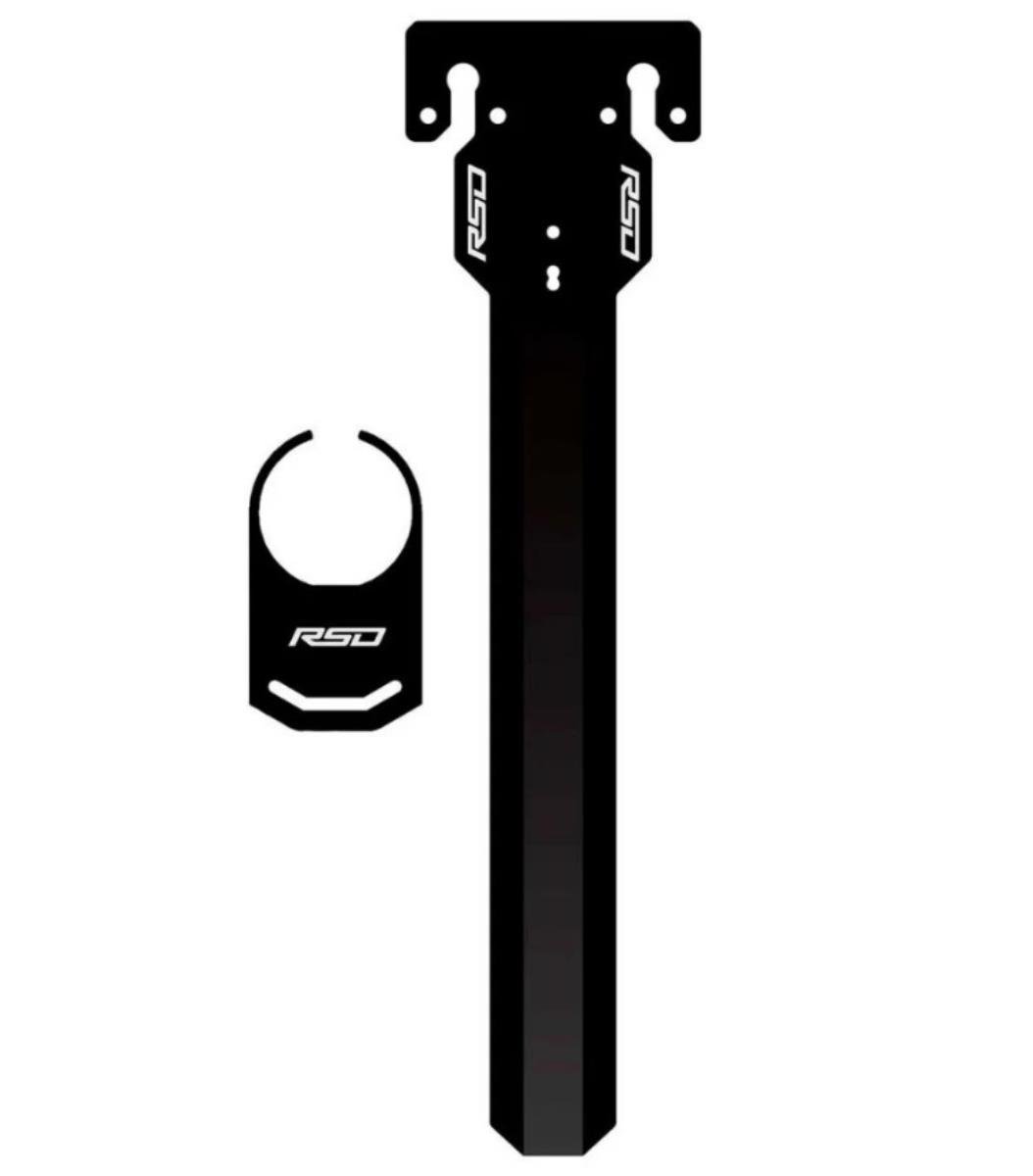 Protetor De Canote Retratil Rsd Dropper Seat Post Guard Preto