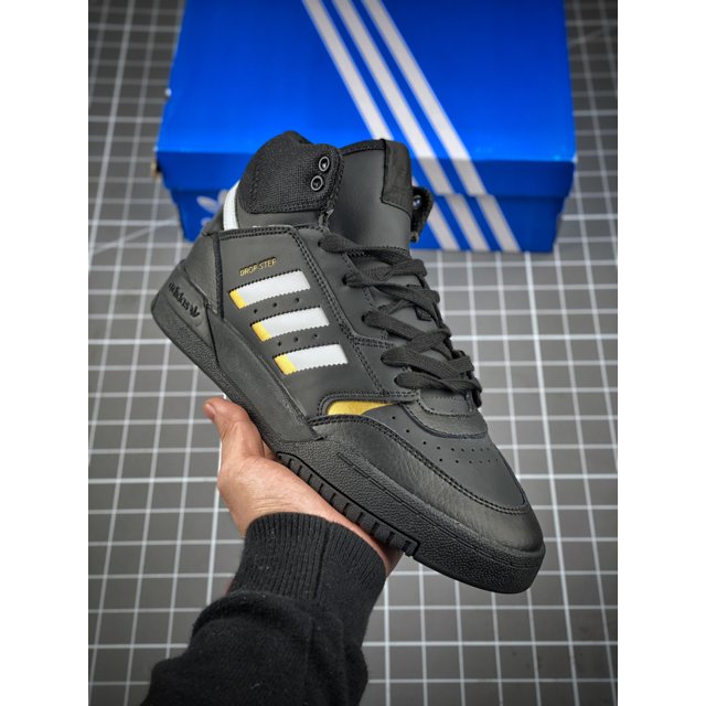 adidas step