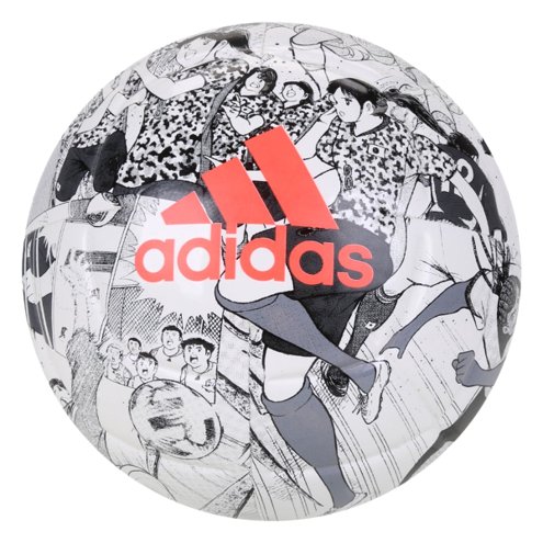 Bola de Basquete Adidas Harden Journey Preta e Colors - Tamanho 7 