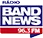 band-news-crescimento-moda