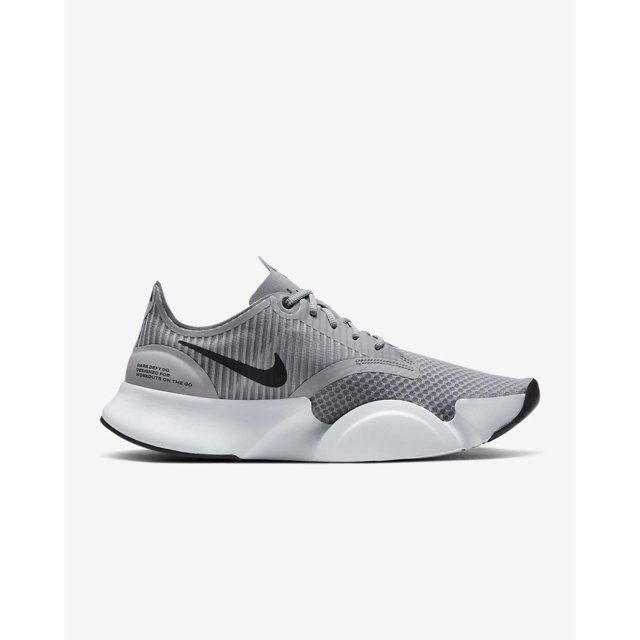 cj0773 nike