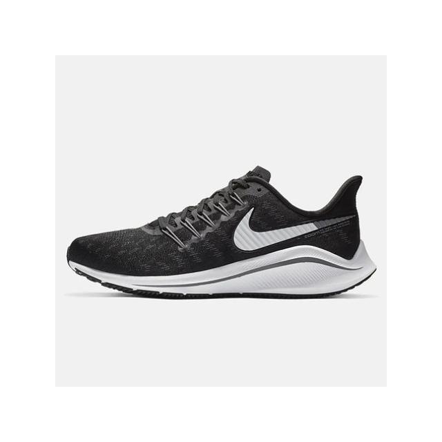 nike ah7857