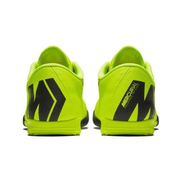 nike ah7383