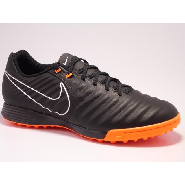 nike ah7243