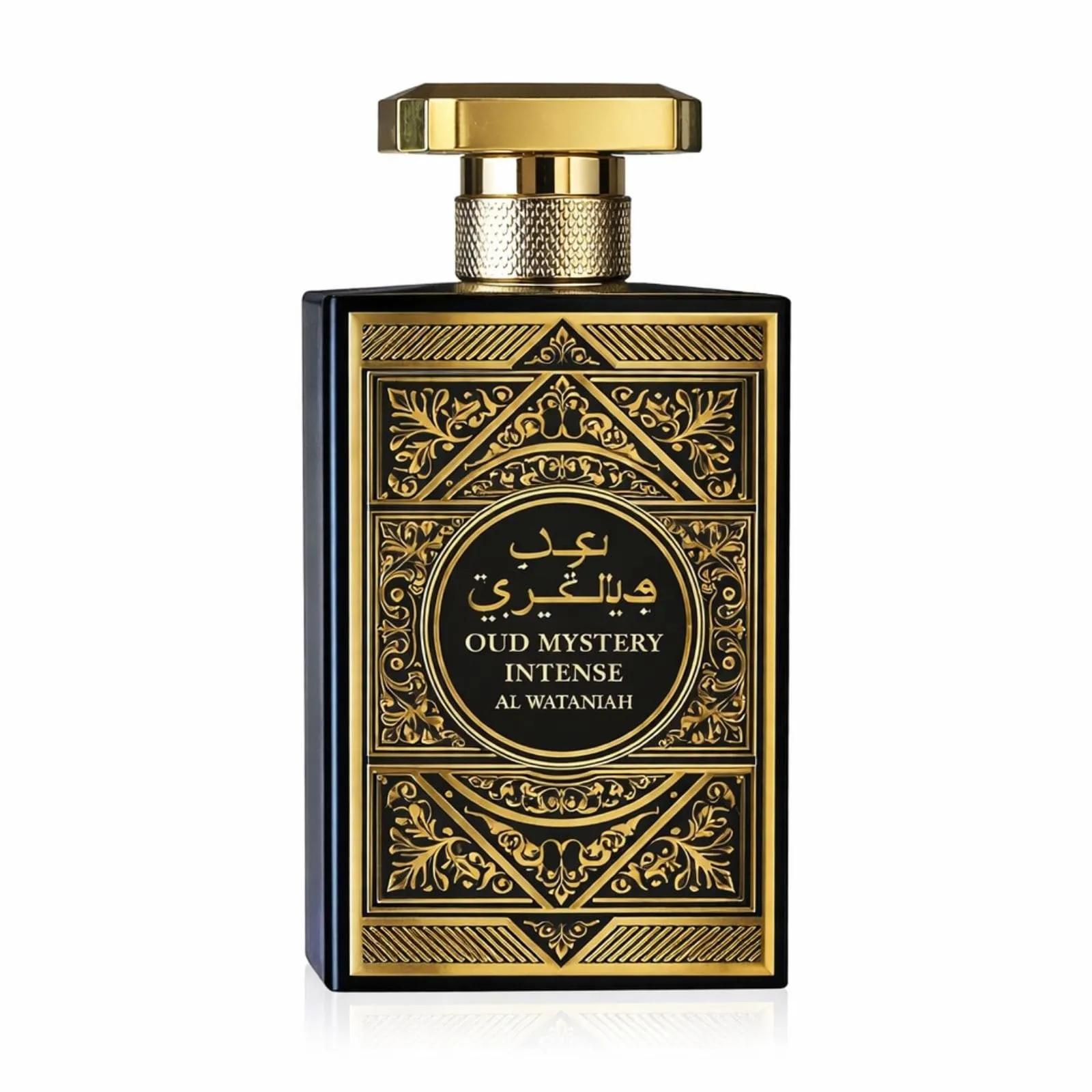 Perfume Oud Mystery Intense: Resenha Completa 2 Frasco de Oud Mystery Intense, Al Wataniah, Eau de Parfum unissex 100ml, Ambar Perfumes