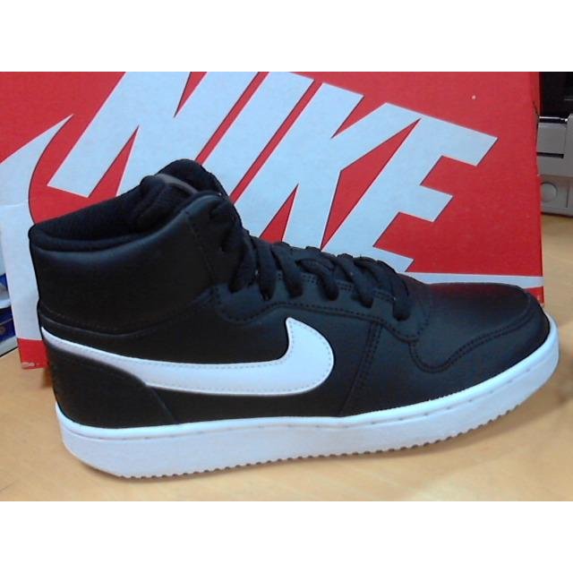 Bota Nike Masculino Nike Botinha Botinhas Masculinas Nike Tenis
