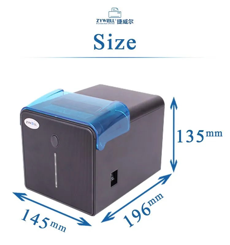 Impressora Termica Zywell para Pedidos de Cozinha e Delivery | G-FIRE