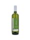vinho-branco-niagara-seco-tonini