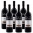 Vinho Nacional Tinto Seco Merlot Reserva Garibaldi - Caixa 6