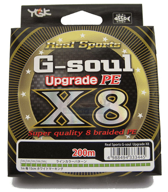 Linha Multifilamento G-Soul X8 Upgrade 200 m YGK